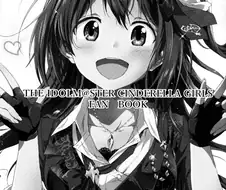 [@] 우즈키의 우즈키에 의한 우즈키만을 위한.Manga