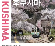 대체 어떤 새끼가 유튜브에 이딴 광고를 쳐 넣냐