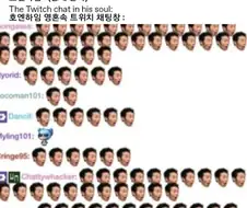 강연)호엔하임 첫날밤 예상.manga
