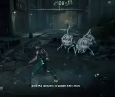 잘못 진화한 도로롱
