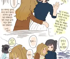 @ 어른이 되버린 이쿠모모 만화