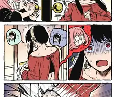 스파이패밀리) 파워 엄마.manga