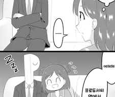[@] 야근하다 프로듀서랑 같이 자버린 미사키