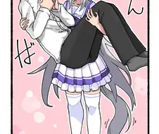 [말딸] 트레이너와 오구리 캡.manhwa