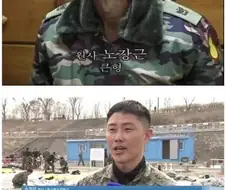 원사 차이.jpg