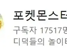 짧고 굵은 만우절 장난