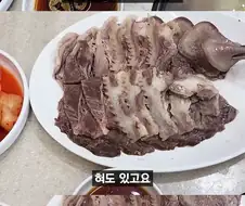 호불호 갈리는 음식이 좋은 이유