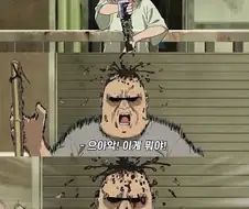 담배고양이)집주인관련 대단했던게