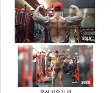 문신 하고서 가장 후회하는 시점