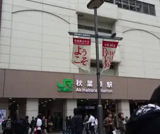 떠올려 본 인생 첫 일본여행