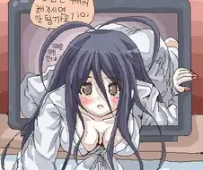 TV에서 나온 처녀귀신