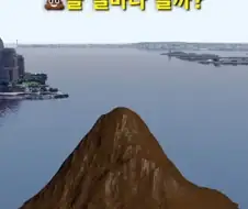 혐) 인류는 1년 동안 똥을 을매나 싸지르나.jpg