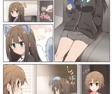 [신데마스@] P를 기다리는 시부린 만화