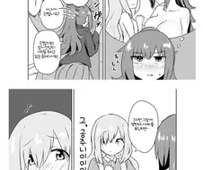 전생에 실패한 용사님과 공주님.manhwa