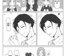 @)마노랑 프로듀서가 -뭉-하는.manhwa