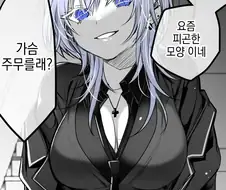 만지게 해줄것 같지만, 여러가지 끝날 것 같은 선배.manga