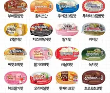 찰떡아이스 맛 종류.jpg