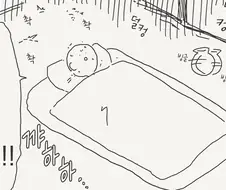 저주받은 인형을 검색한 결과....manwha