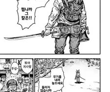 ?? : 로봇 장난감 관련 소신 발언한다