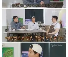 컨셉에 먹혀버린 개그맨