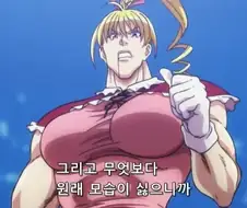 자존감이 중요한 이유