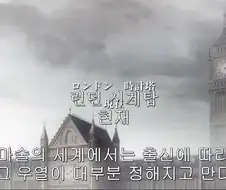 fate) 애니판 웨이버 강의에서 공개적으로 꼽준건 좀 그렇지 않냐 하는데