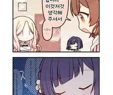 [@] 고요한 투지