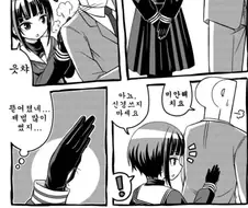 @) 오해 코미디 레전드