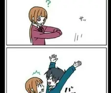 훈훈한 커플. manhwa