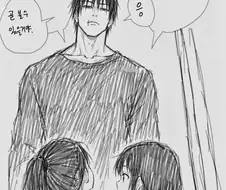 주술회전)마키:젠인가는 몰살시켜 마땅해