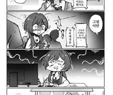 말딸) 타키온의 은퇴와 오토나시의 눈물