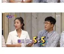 코요태의 장수 비결