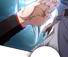 무공 이름 너무 대충 지은게 아니냨ㅋㅋㅋㅋ?