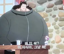 원피스) 쿠마치 과거 몰입이 안되는 이유.jpg