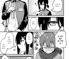 편의점 누나 만화