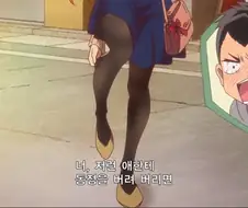 [렌탈여친] 꽉 끼는 스타킹