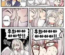 [블루아카] 특정학생용 최상급 부활주문