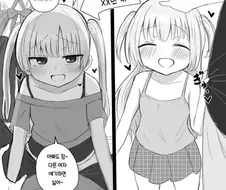 천사에서 서큐버스가 되버린 manga