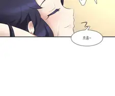 약후) 마법소녀 abc 최신화.manwha