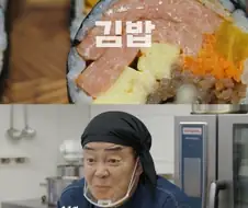예능 프로그램에 나온 음식 따라하려다가 벽에 막힘ㅠㅠ