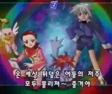 알고보니 존나 딥다크했던 초딩때 만화