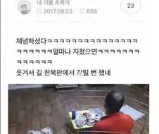 아버지개방에들어가신다.