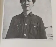 살찌기 전의 마오쩌동.jpg