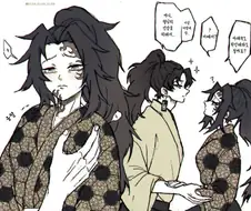 귀멸) 코순이 만화.manga