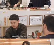 흑백에서 서사 열심히 만들었다는 나폴리 맛피아.jpg