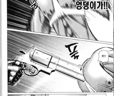 (후방)애널은 처음인데에엣♡♡♡