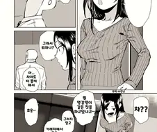 @) 할망구가 될 때까지.manga