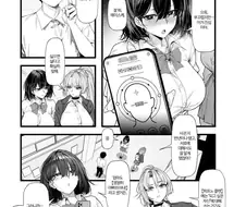 이건 평범한 ㅎㄹ만화입니다.manga