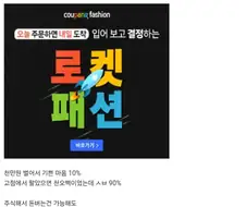 주식으로 천만원 번 후기.jpg
