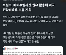 개미1친놈